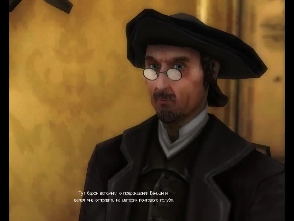 Мертвые рифы. Отличная детективная история на загадочном пиратском острове