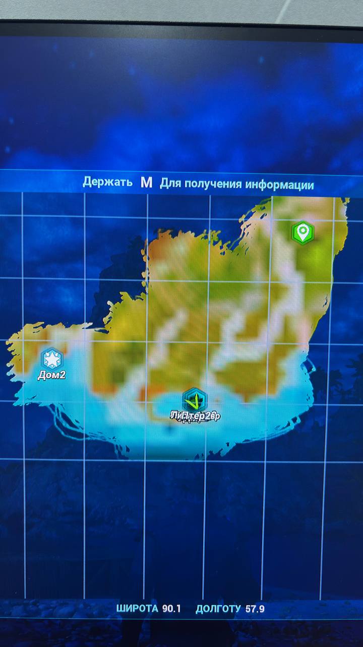 Проблема с размытой картой в ARK: Survival Ascended - как исправить?