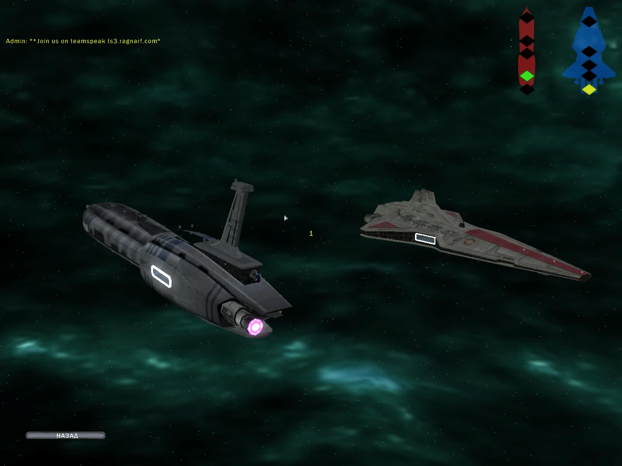 Star Wars: Battlefront 2 "SWBFspy"