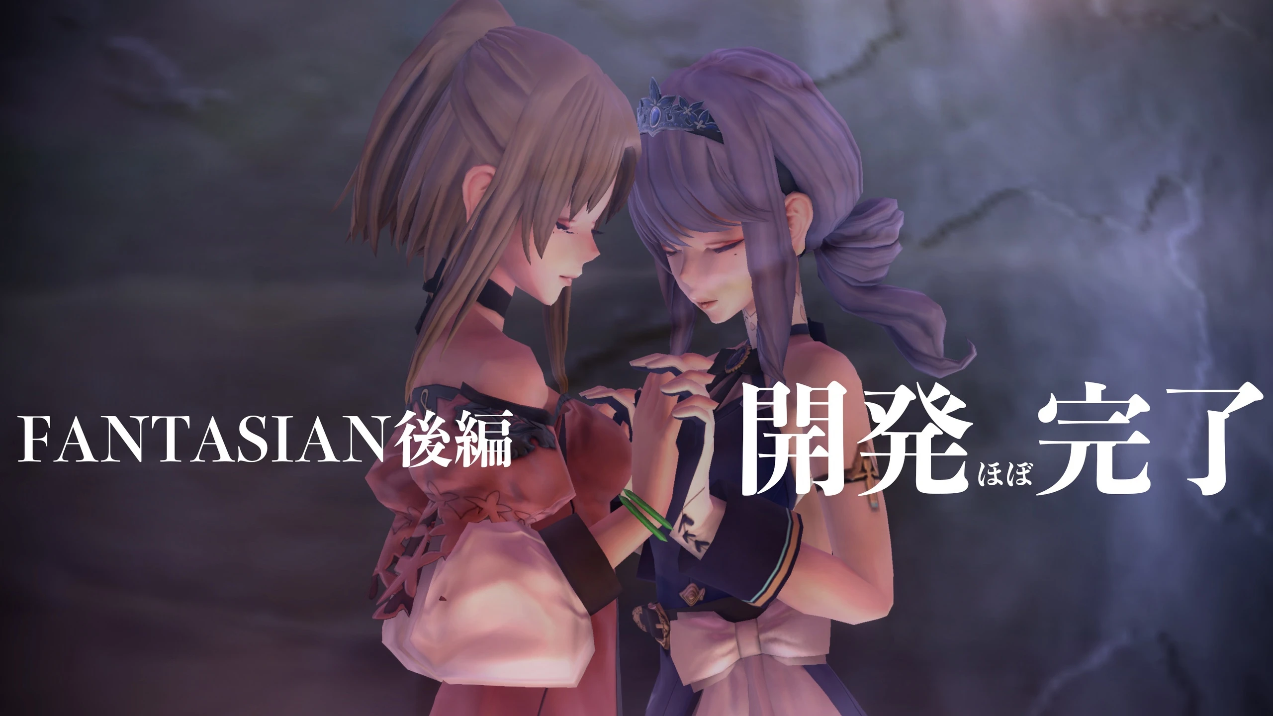 Вторая часть Fantasian "почти готова"