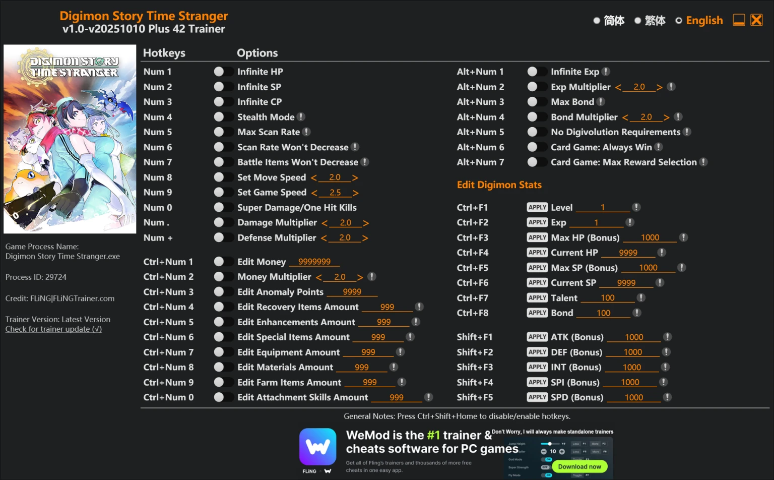 Digimon Story: Time Stranger "Трейнер +42 от FLiNG: Редактор игрока и характеристик" [1.0 - UPD: 10.10.2025]