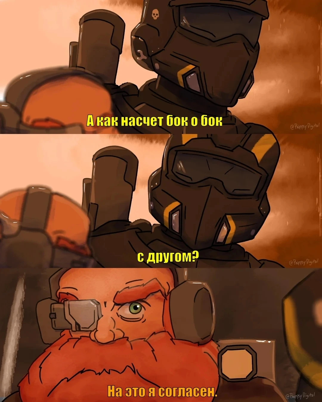 Не думал, что умру, сражаясь бок о бок с Хеллдайвером