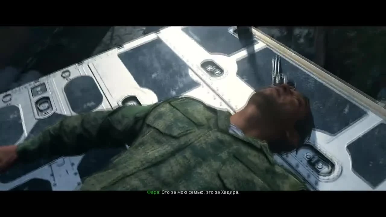 Что будет если не убивать Генерала Баркова в финале Modern Warfare 2019