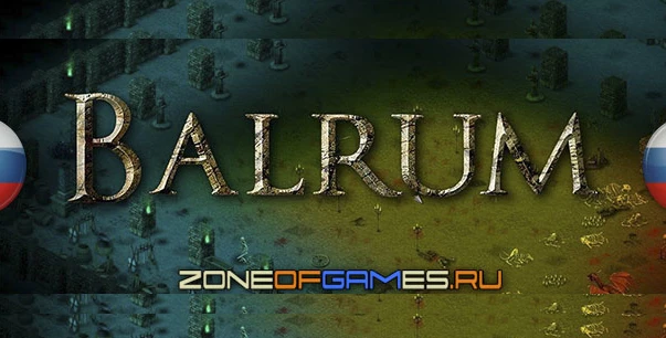 Релиз перевода Balrum