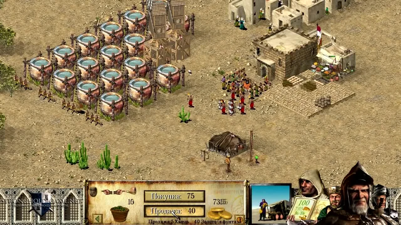 [Прохождение] Stronghold Crusader - Mission 3