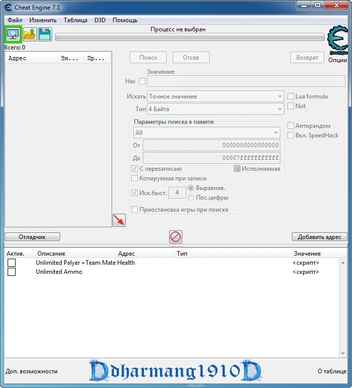 Bet on Soldier: Таблица для Cheat Engine [UPD: 14.06.2020/1.2] {dharmang1910}