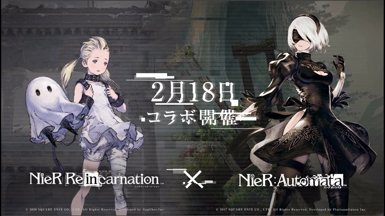 NieR: Re[in]Carnation получила дату выхода в Японии и новый трейлер, анонсирующий кроссовер с NieR: Automata