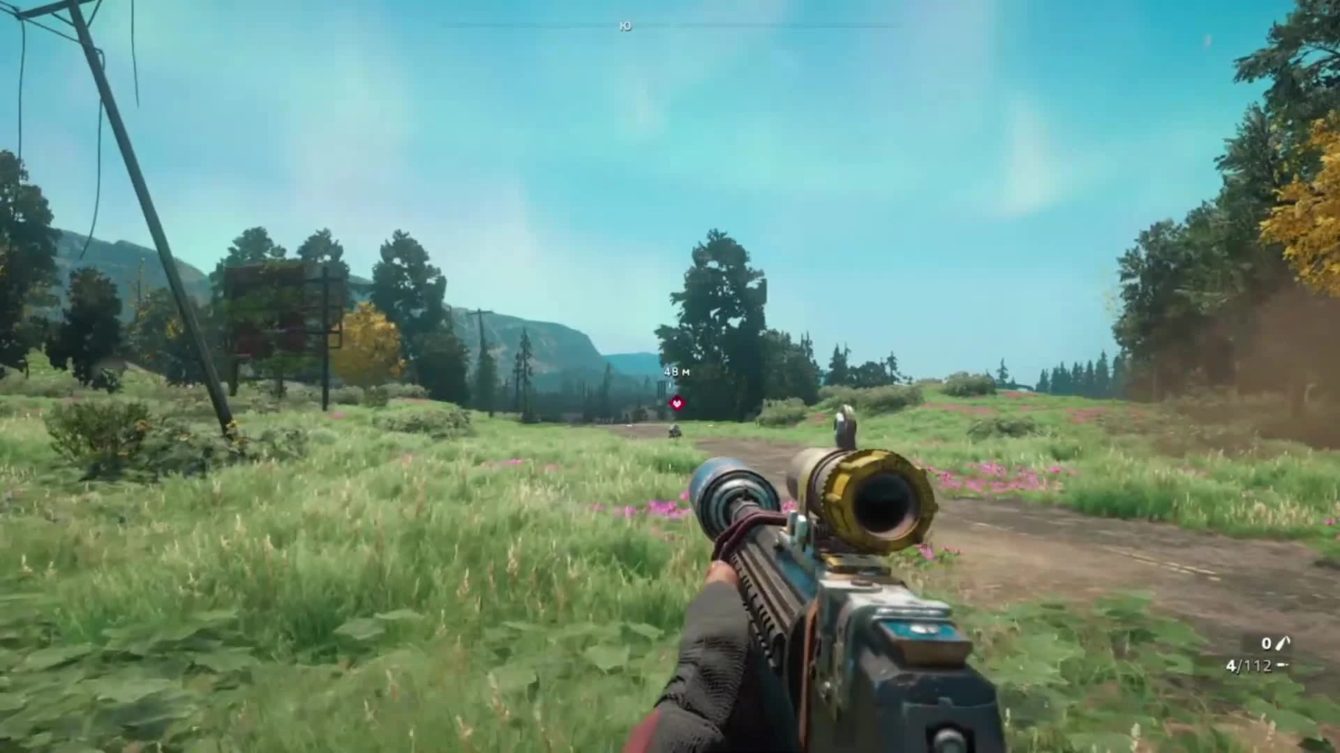 Far Cry 6 в разработке!? Слитые подробности (Что известно о новом Far Cry?)