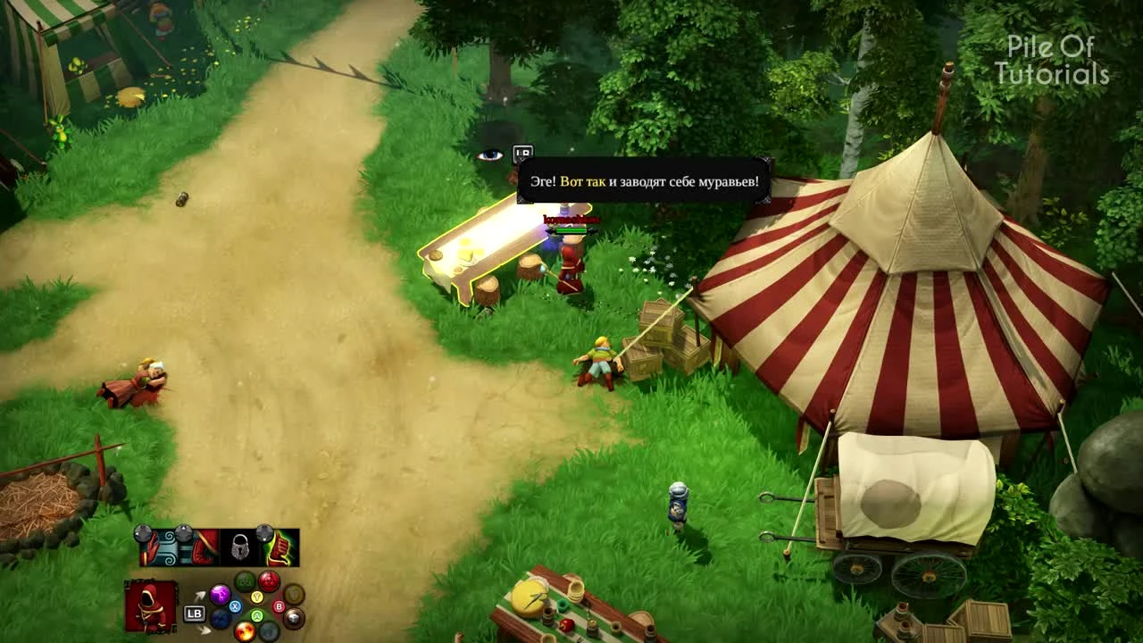 Magicka 2 "Пасхалки"