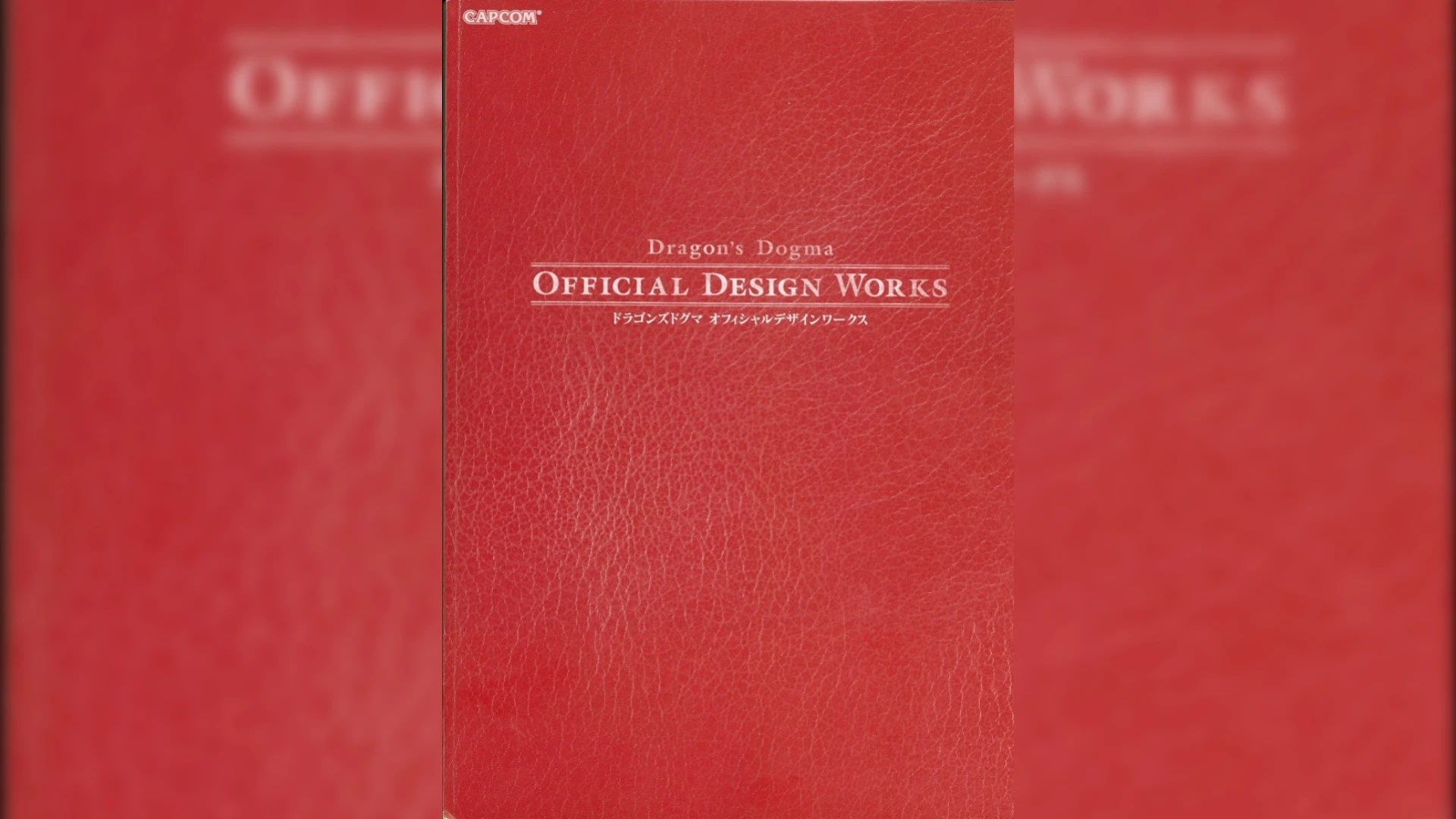 Dragon's Dogma "Артбук - Official design works"