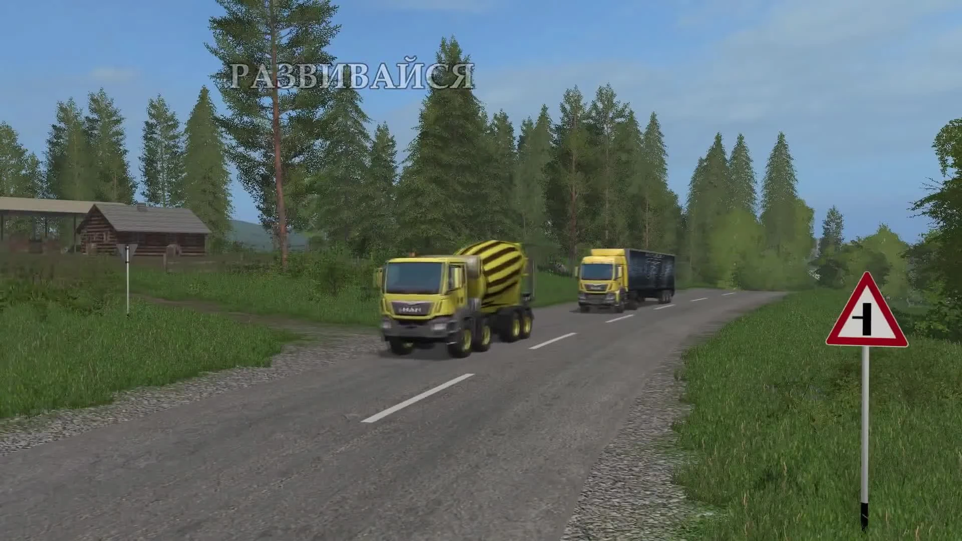 Farming Simulator 17. Золотой Колос - Релизный трейлер