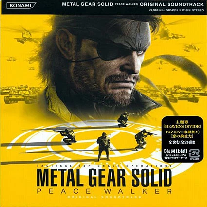 Metal Gear Solid: Peace Walker OST - Nana Mizuki - "Koi no Yokushiryoku"