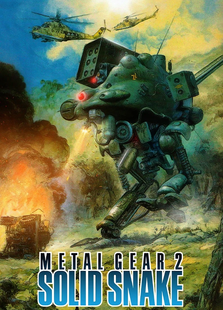 Metal Gear 2: Solid Snake