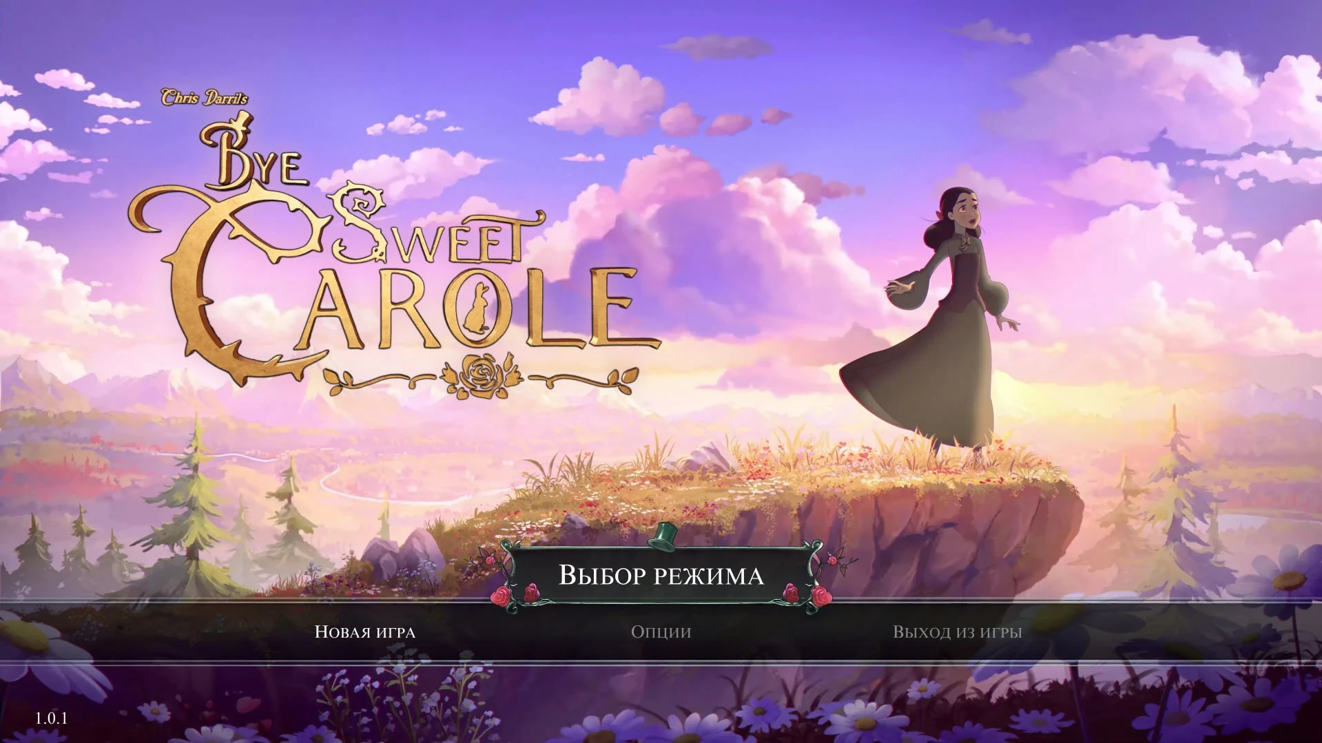 Bye Sweet Carole "Русификатор (текст) - для ПК-версии"