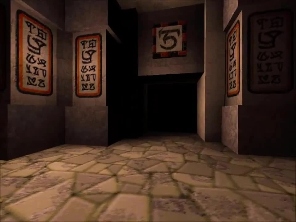 Unreal 0.83 beta (1996) - Siobhan 21