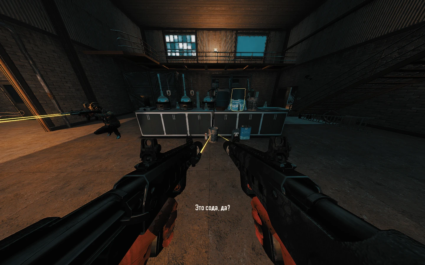 Payday 2 "Meth Сook"
