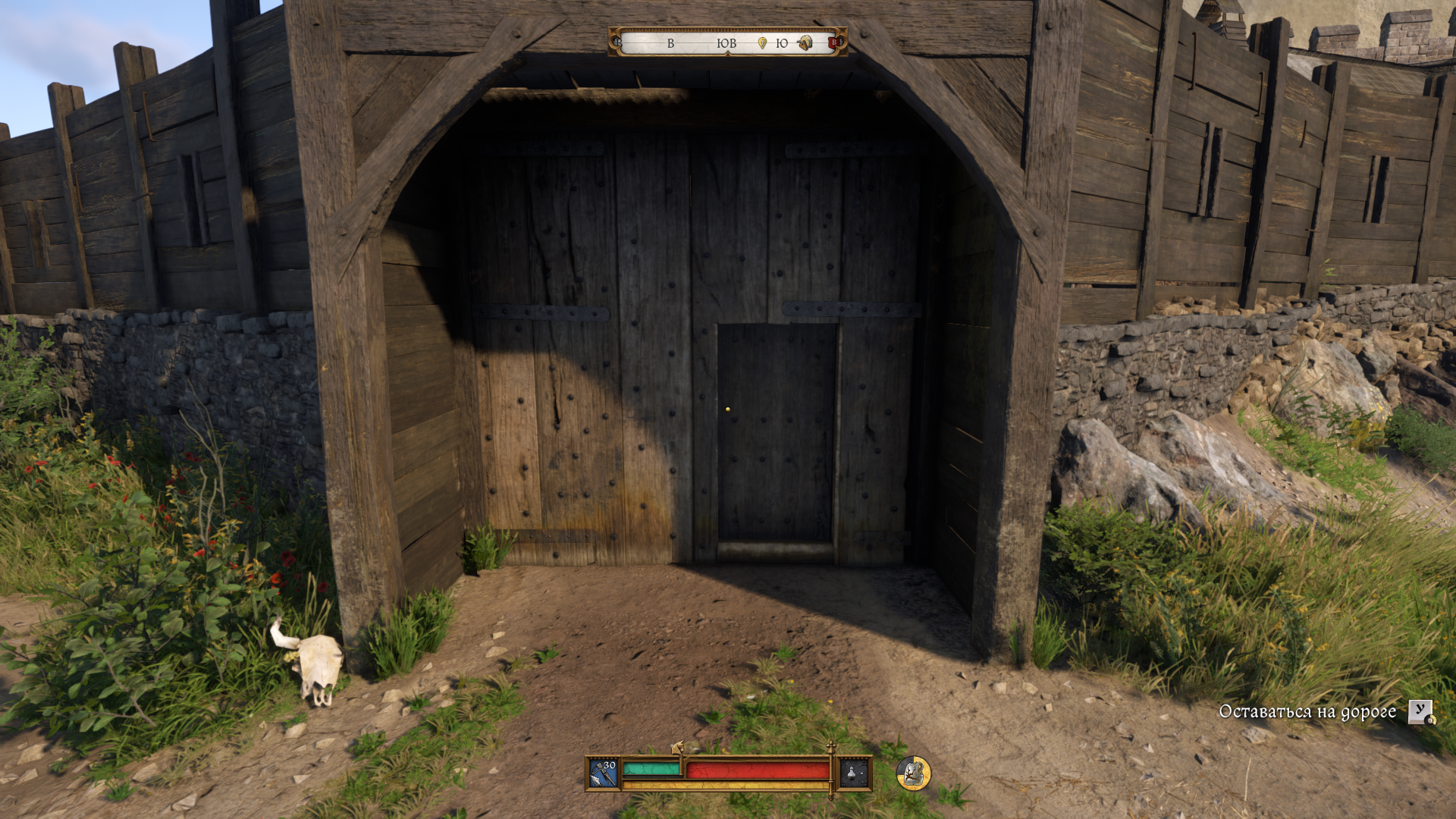 Не могу попасть в замок троски