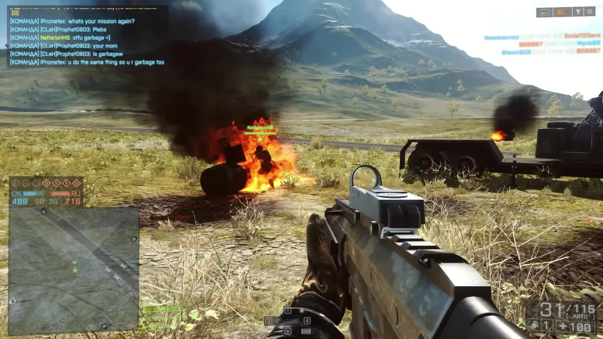Сбил вертолёт с 400 метров в Battlefield 4!