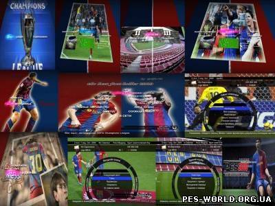 Месси меню иркутск. Месси плакат. Месси меню иркутск. Сбарро салат кантри. Суши месси в ново-ленино.