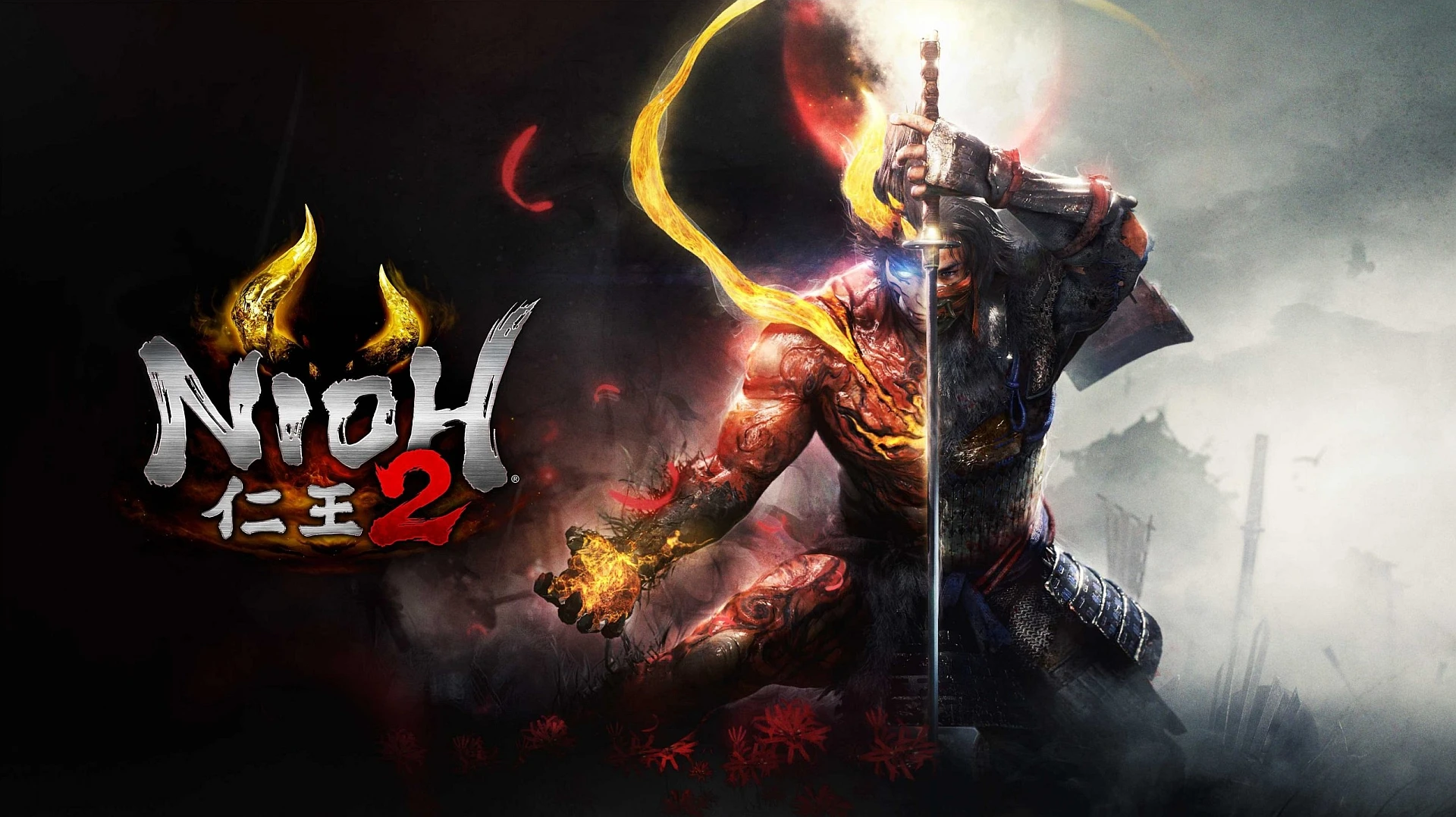 Обновление 1.24 для Nioh 2 представляет функциональность кросс-платформенного сохранения и настройки баланса
