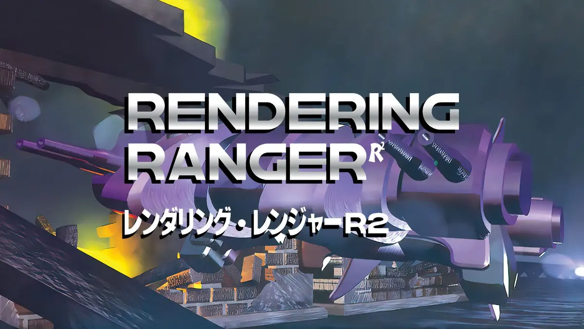 Rendering Ranger : R [Rewind] "Трейнер +3" [1.0/GOG] {Abolfazl.k}