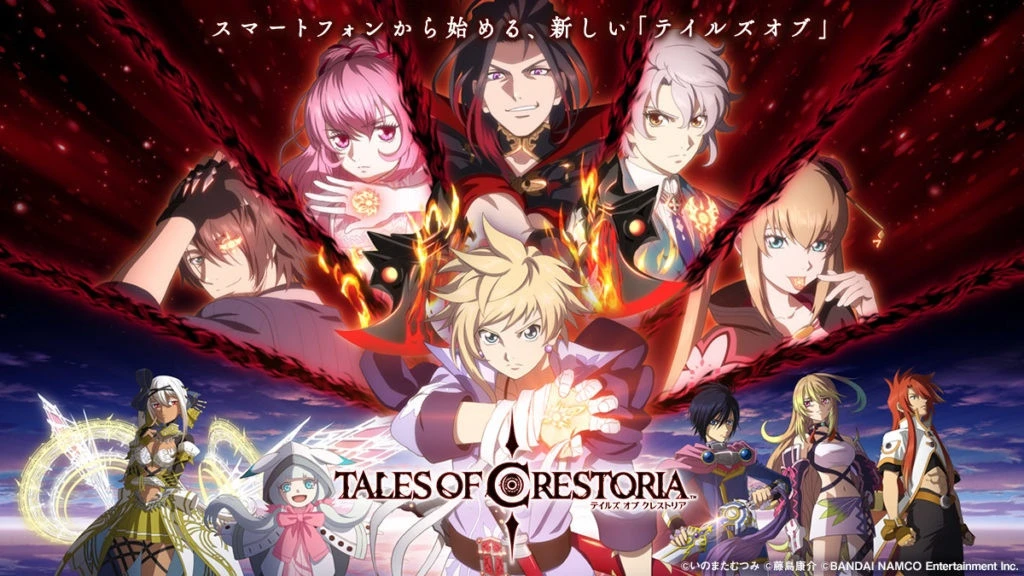 BANDAI NAMCO закроет Tales of Crestoria