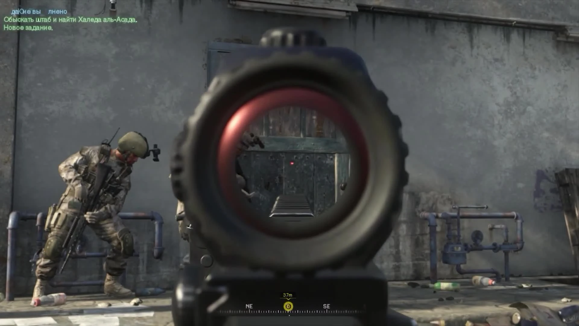 А про что же Call of Duty 4: Modern Warfare