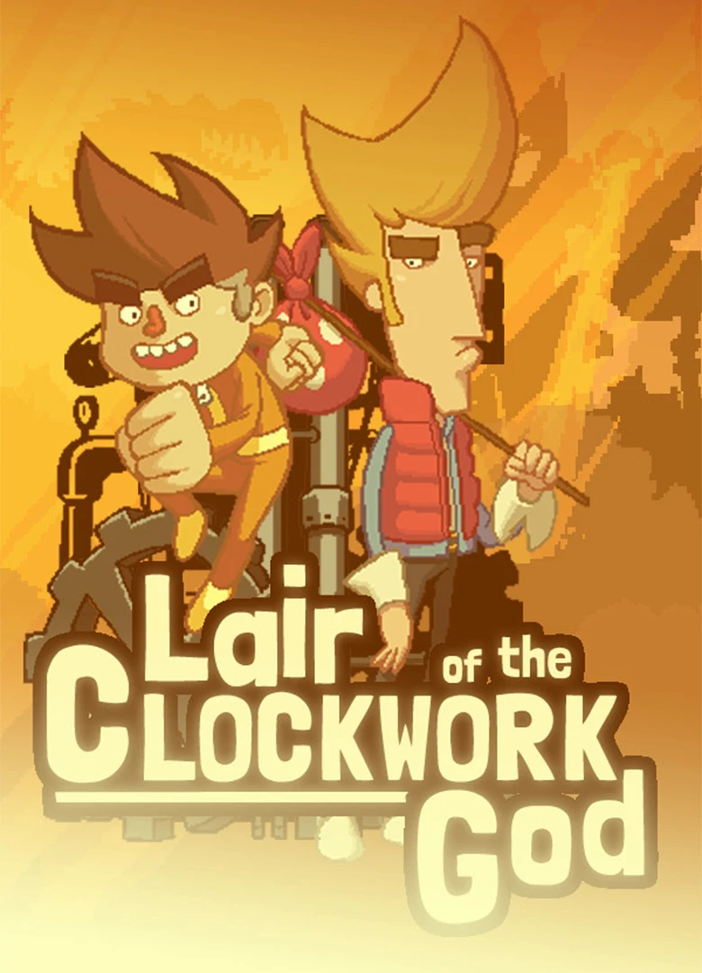 Lair of the Clockwork God