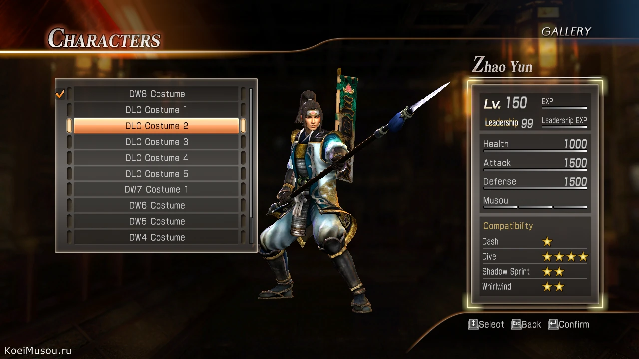 DW8XL "dlc костюмы"