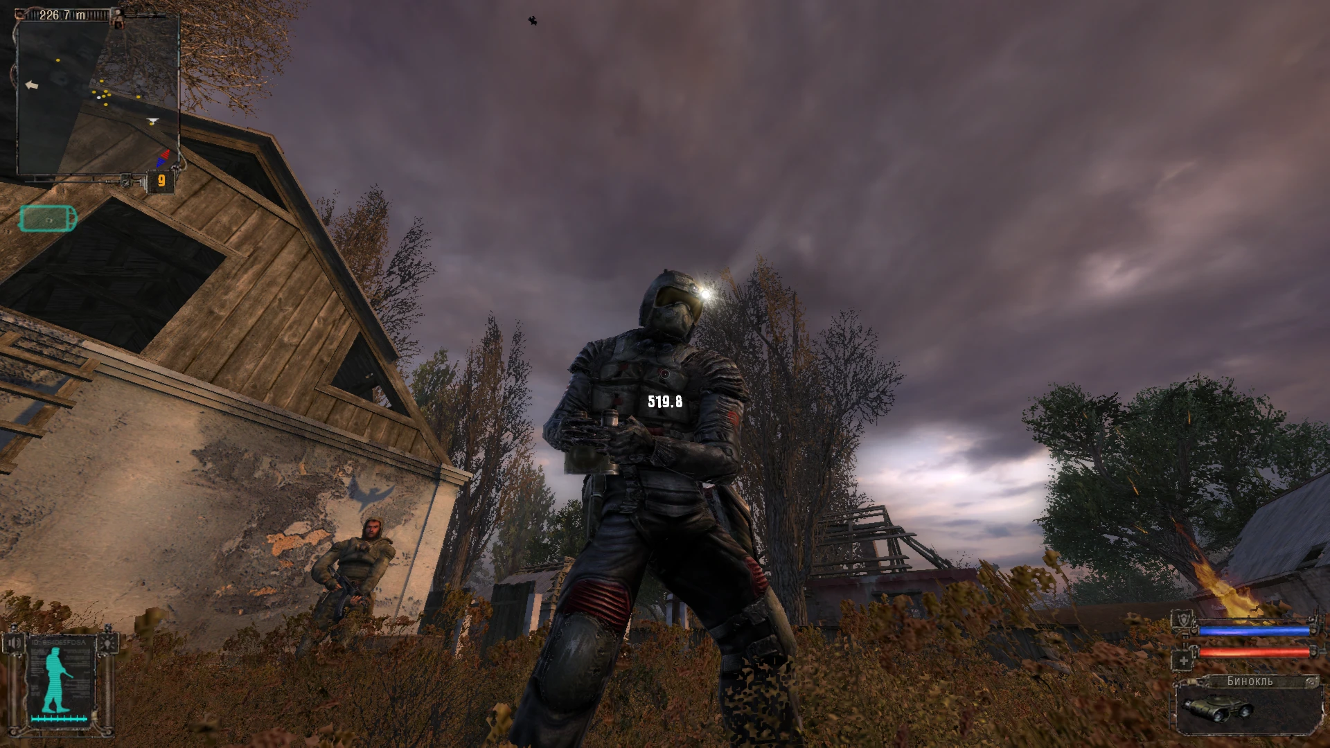 S.T.A.L.K.E.R.: Shadow of Chernobyl "Броня долга ПСЗ-9д"