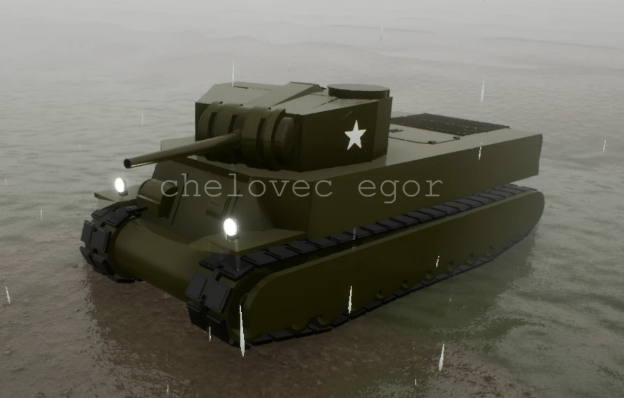 Brick Rigs "T1 Heavy" [0.0.1]