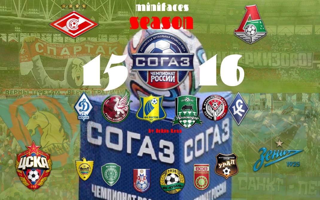 FIFA 15 "Russia 15-16"