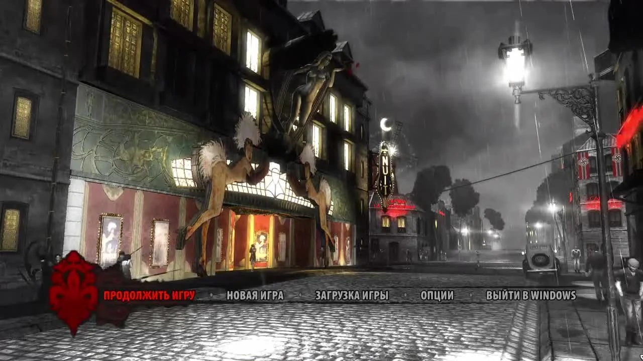 О чем была игра Saboteur