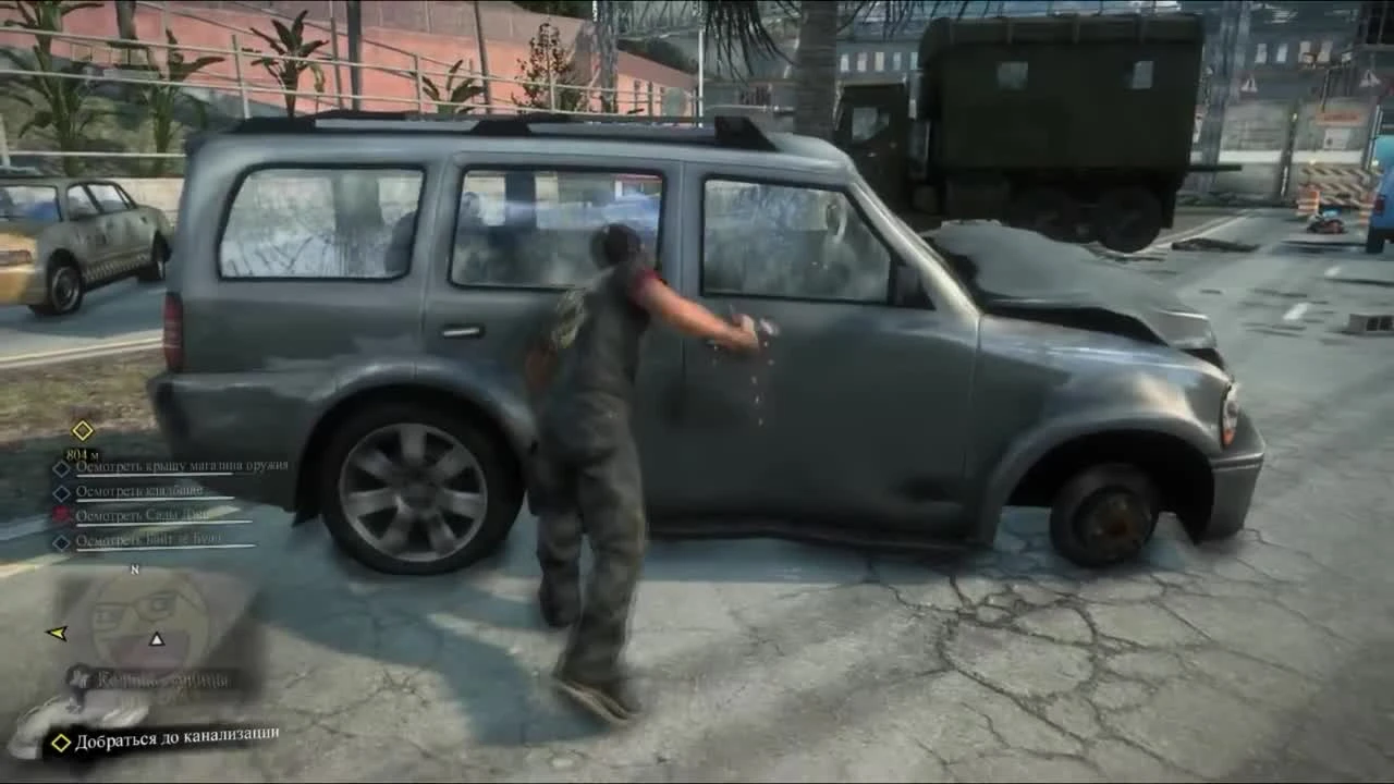 Dead Rissing 3 "GunSync"