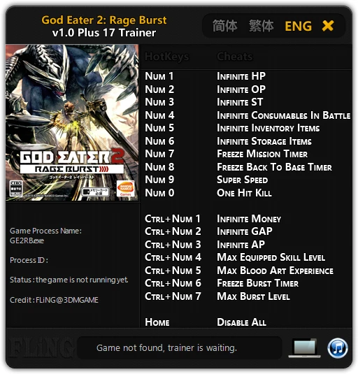 God Eater 2 Rage Burs: Трейнер/Trainer (+17) [1.0] {FLiNG}