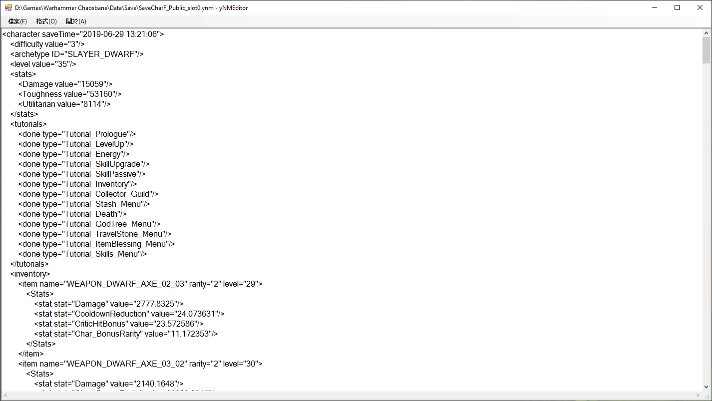 Warhammer: Chaosbane: Редактор Сохранений / Save Editor [1.0.5]