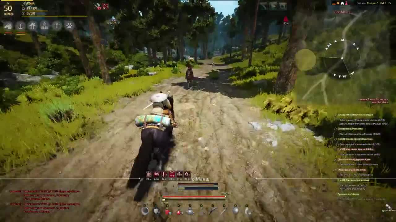 Black Desert "квесты с озвучкой. Хижина Добара, гоблины Манши и опастность Огров. [290]"