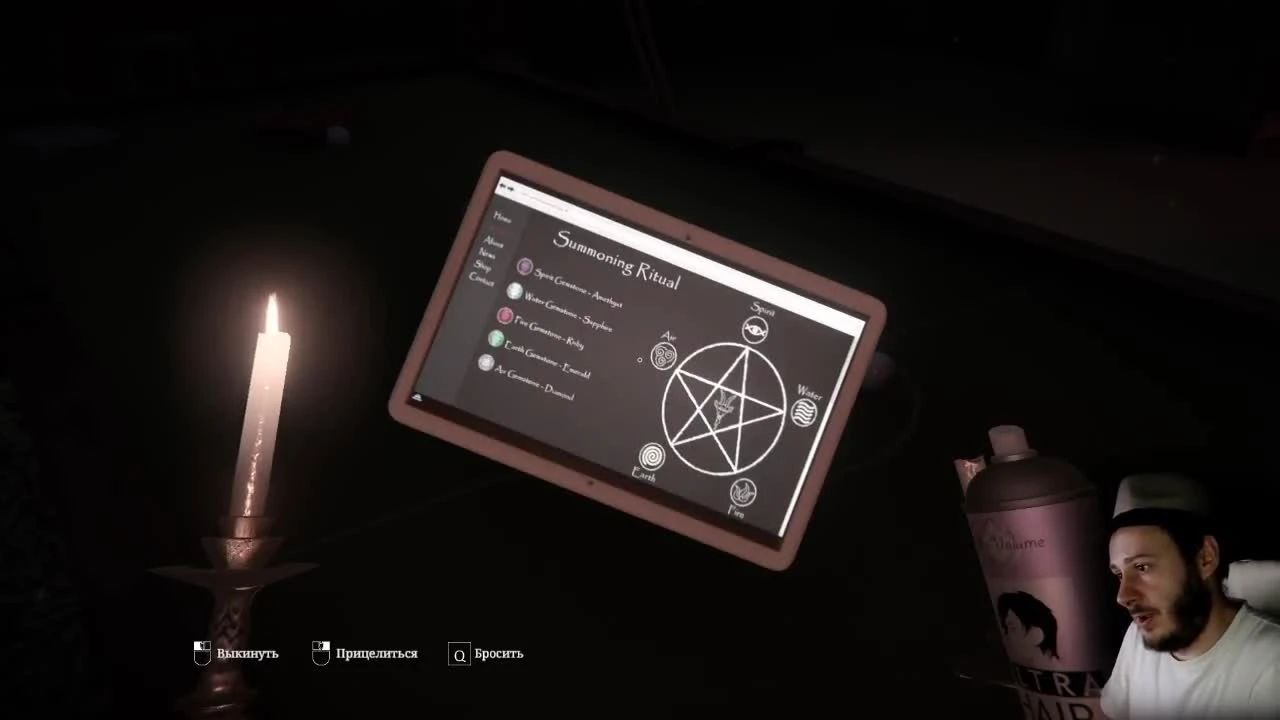 Не стучи дважды - Прохождение хоррора Don't Knock Twice