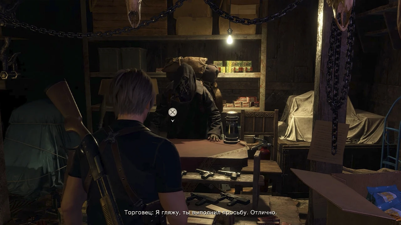 Гайд для ремейка Resident Evil 4: Как выполнить поручение "Осквернение могил"