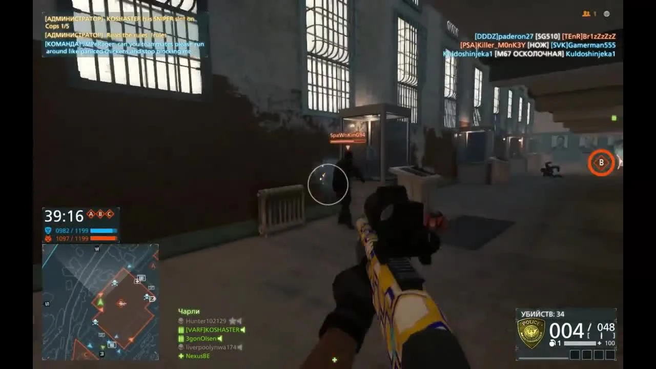 ТОП 5 дробовиков | Battlefield Hardline [1080p 60fps]