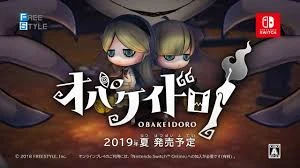 У Obakeidoro появилась дата релиза