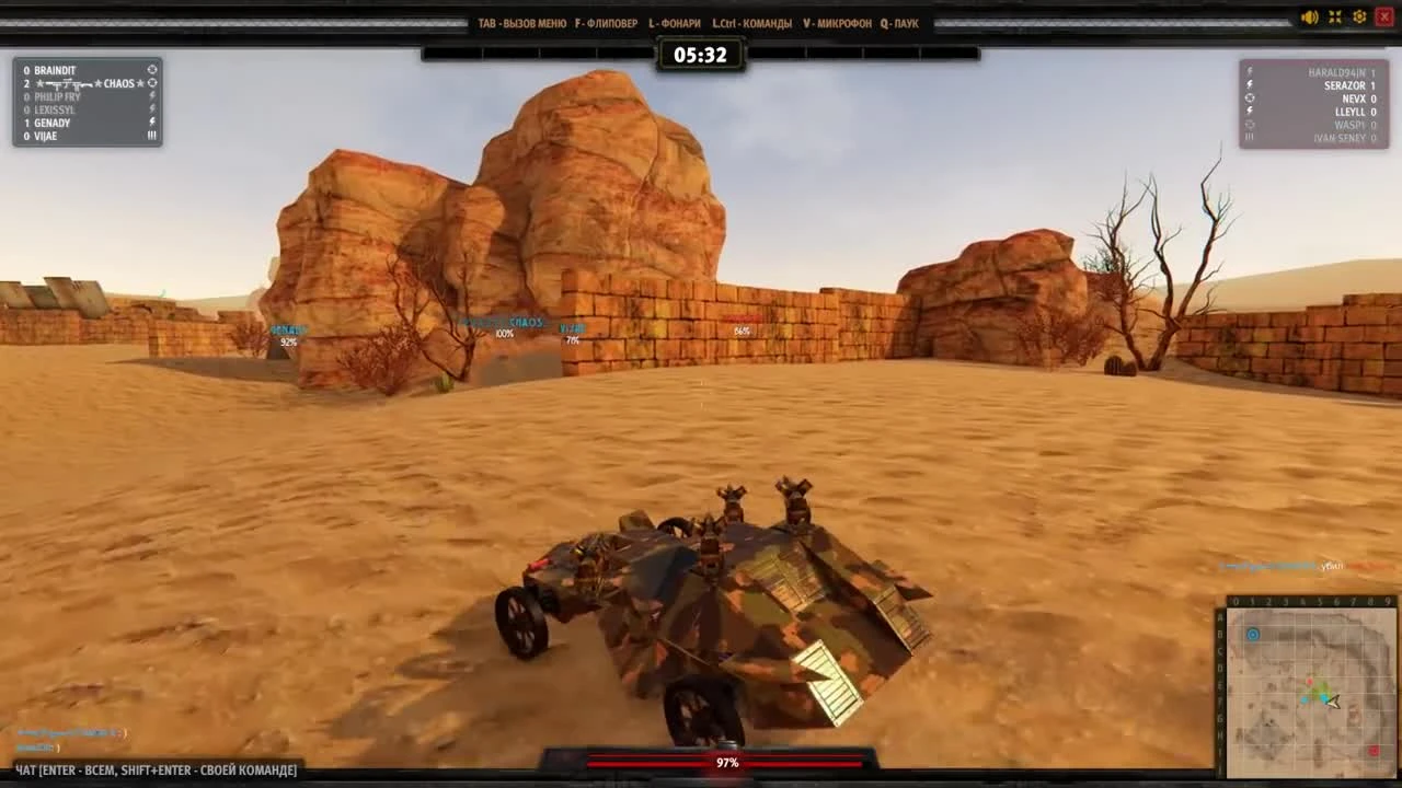 Steamcraft - Веселись! Стреляй! Взрывай!