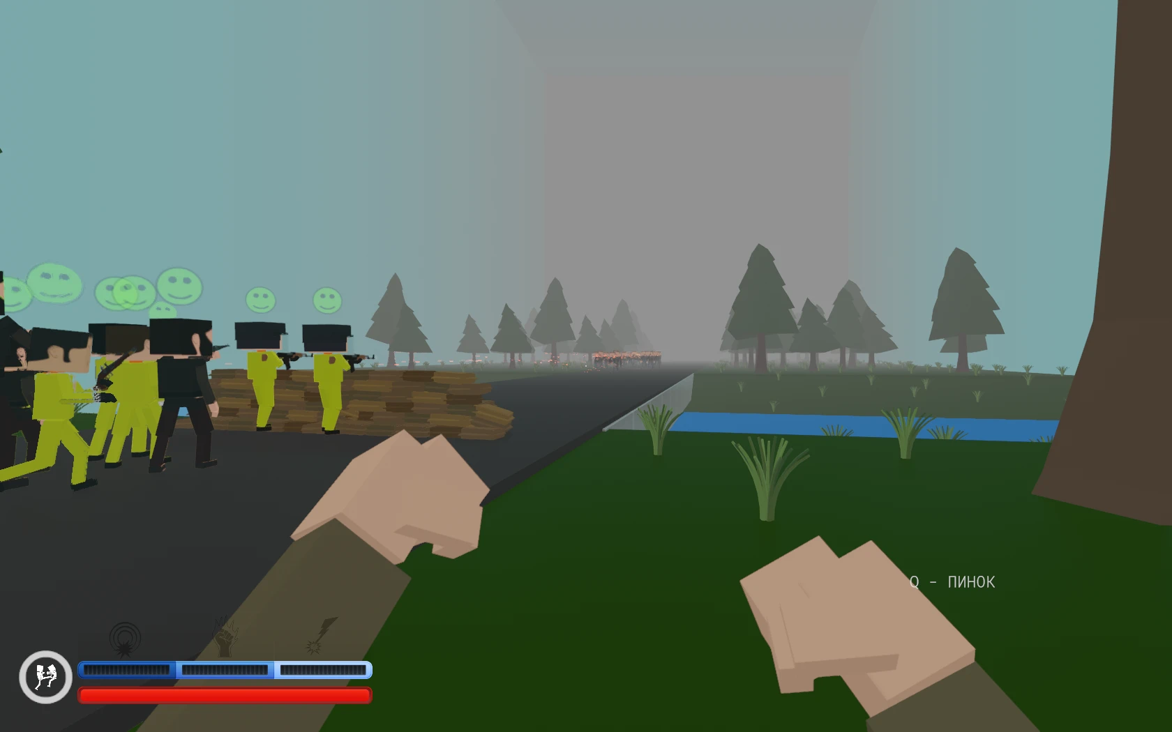 Paint the Town Red "Карта - Центральный мост"