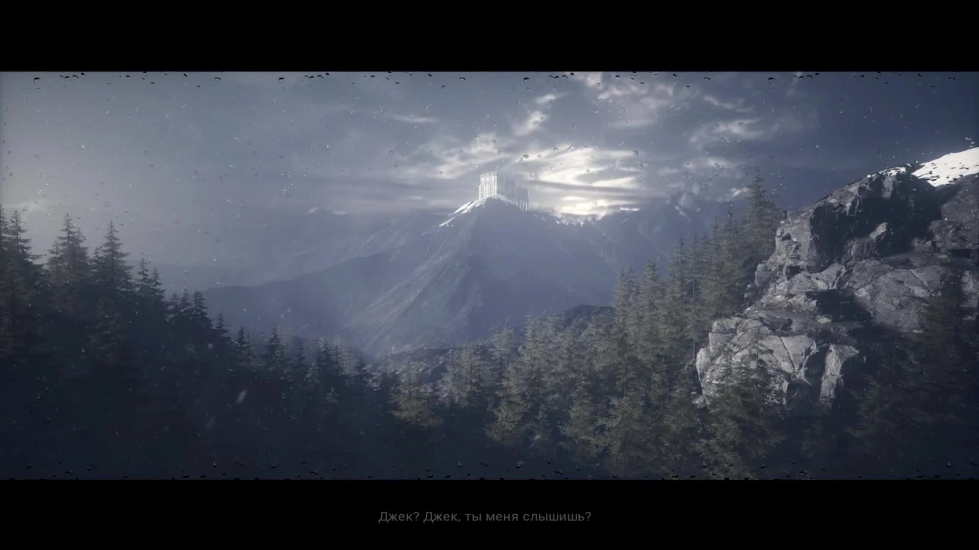 Обзор игры The Butterfly Sign. Chapter I: The Necessery Evil