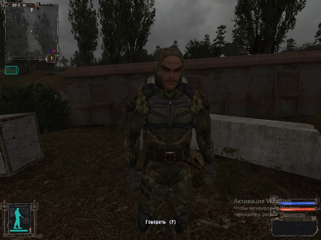 S.T.A.L.K.E.R.: Shadow of Chernobyl "Модели NPC из билдов''