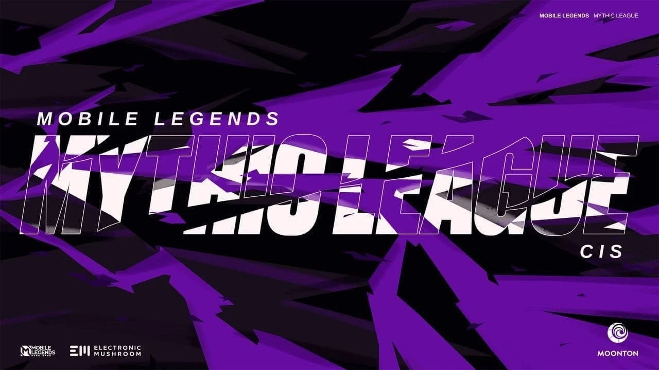 Moonton анонсировала старт спортивного сезона по Mobile Legends: Bang Bang в СНГ регионе - Mythic League CIS (MML)!