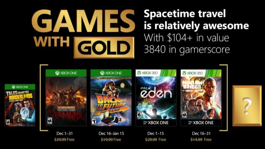 Xbox Games with Gold: бесплатные игры на декабрь 2017