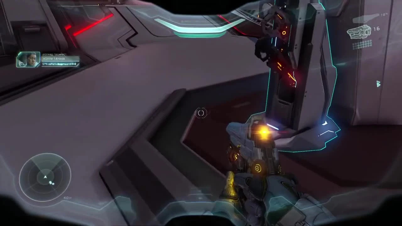 Прохождение Halo 5 Guardians — Часть 5: Битва Мастера Чифа и Лока