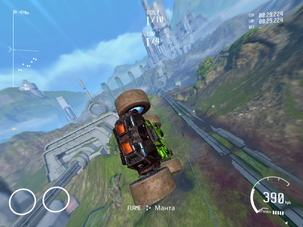 GRIP: Combat Racing "оптимизацией для слабых пк"