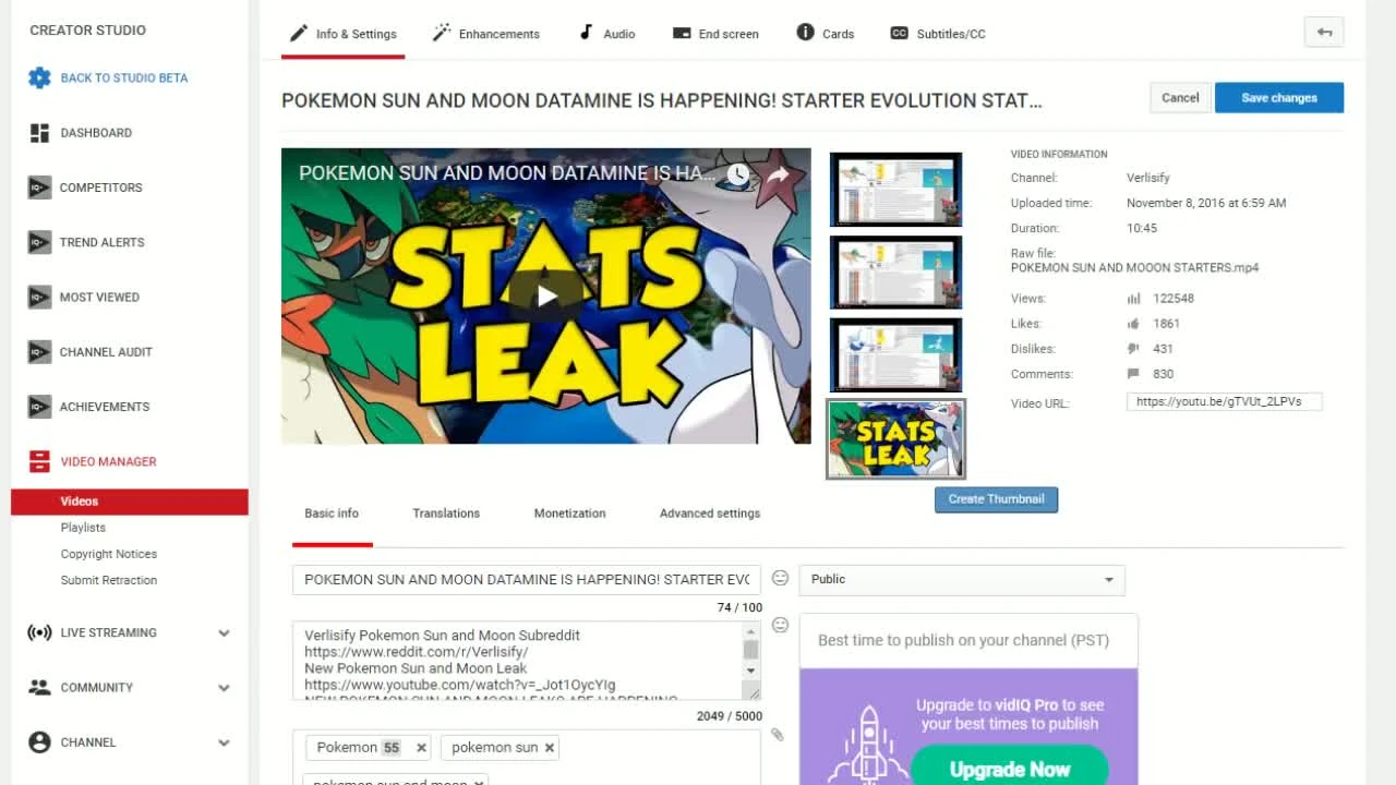 Nintendo накажет пользователей сливавших информацию о Pokemon Sword & Shield